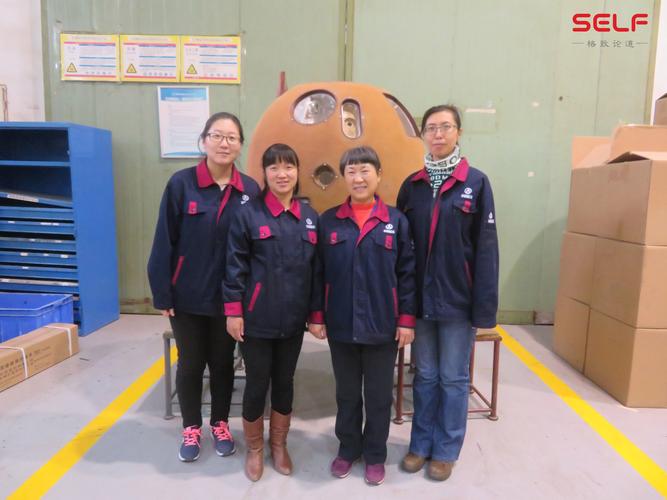海澜之家牵手中超三大俱乐部将加强运动服饰领域研发