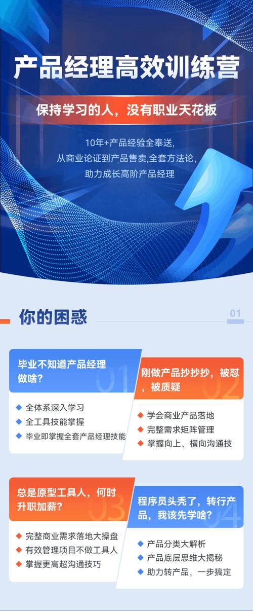 权威发布:进一步降低企业准营门槛