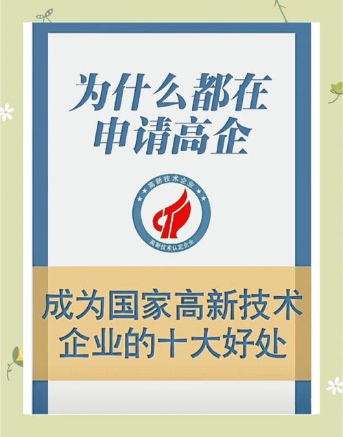 “中企带来了先进的技术和经验”