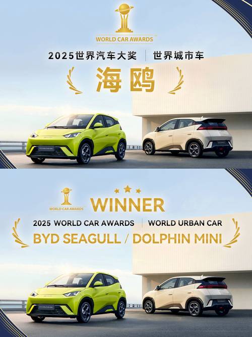 比亚迪、名创优品、喜茶，都出了百亿富豪，其“济南版”怎么样了