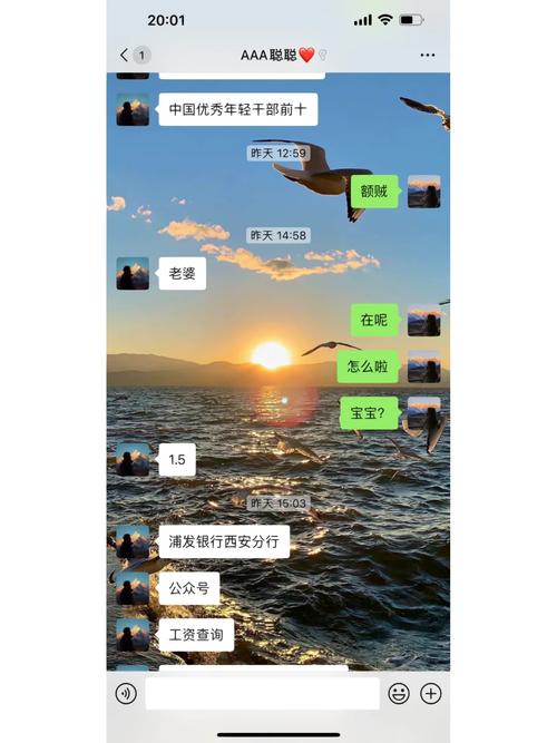 姚劲波回忆创业艰难时刻 要拿老婆卡里的钱给员工发工资