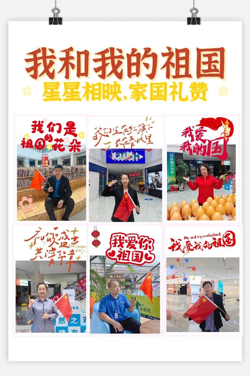 国庆文娱数据盘点:线上追更“不放假” 线下“打卡”热情高