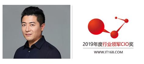 第一届年度 Stevie 技术卓越奖得奖者名单现己公布