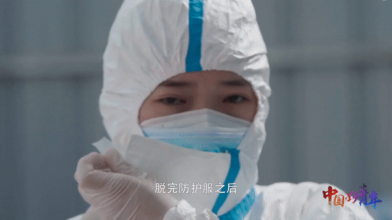 RedHill Biopharma的23期新冠肺炎研究在墨西哥获得批准