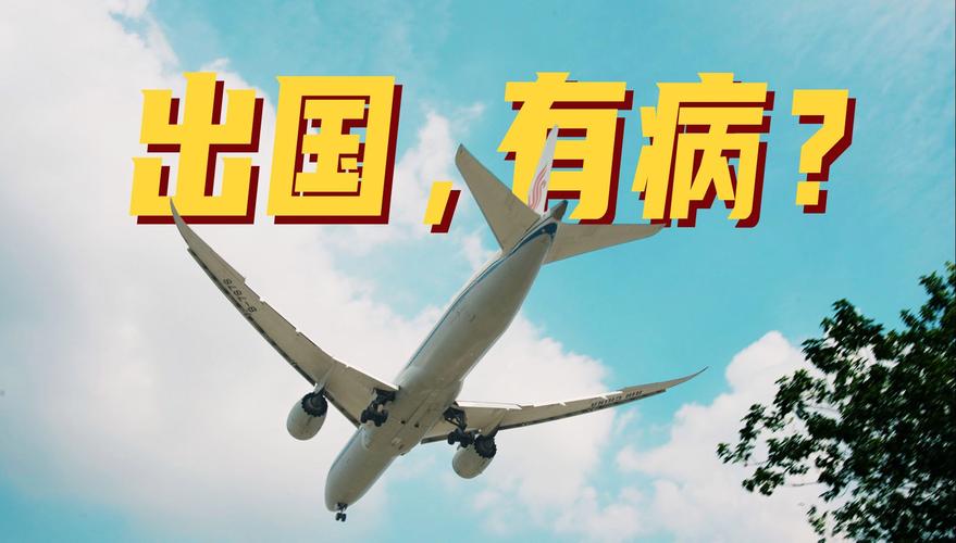 政策暖风劲吹 入境游热潮涌动
