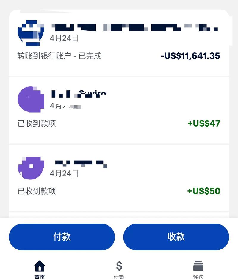 OKEx恢复数字资产提币服务
