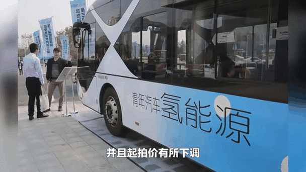 青年汽车石嘴山抽资上亿元出逃 260亿投资成画饼多人被问责