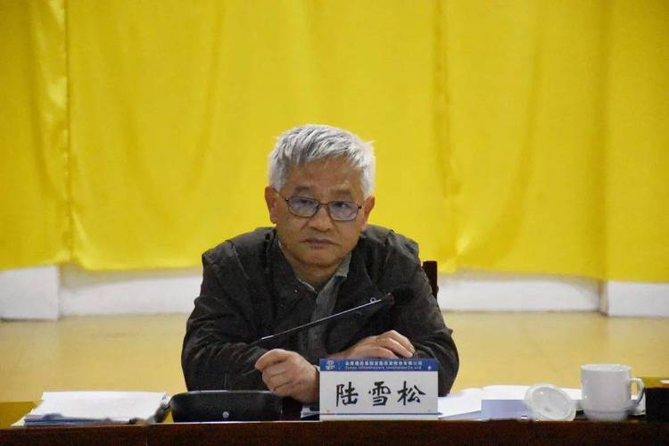 贵州省党政代表团考察雪松控股