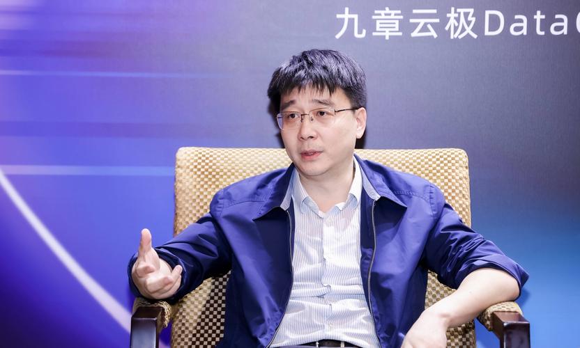 九章云极DataCanvas推出算力包