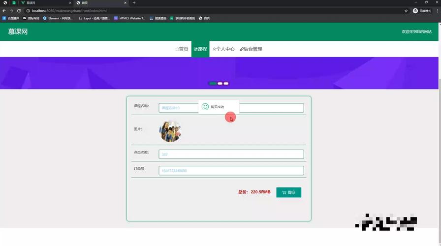 NetSfere通过启用加密群组视频通话和实时通信工具
