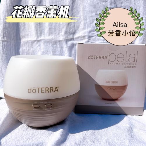 doTERRA加入香氛材料研究所