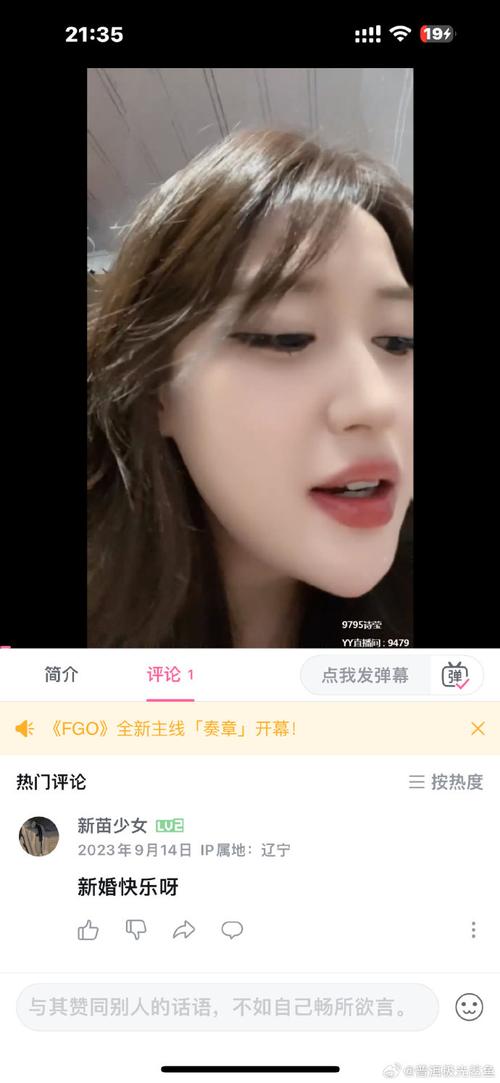 那些短视频平台上的小微创业者