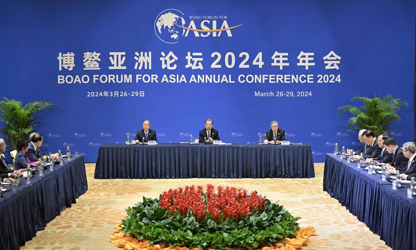 博鳌亚洲论坛预测:2022年亚洲经济增速将达4.8%