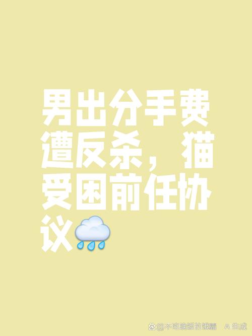 抵制“付费出柜”，你可能搞错了对象
