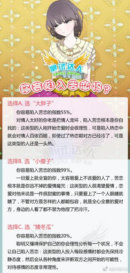 抵制“付费出柜”,你可能搞错了对象