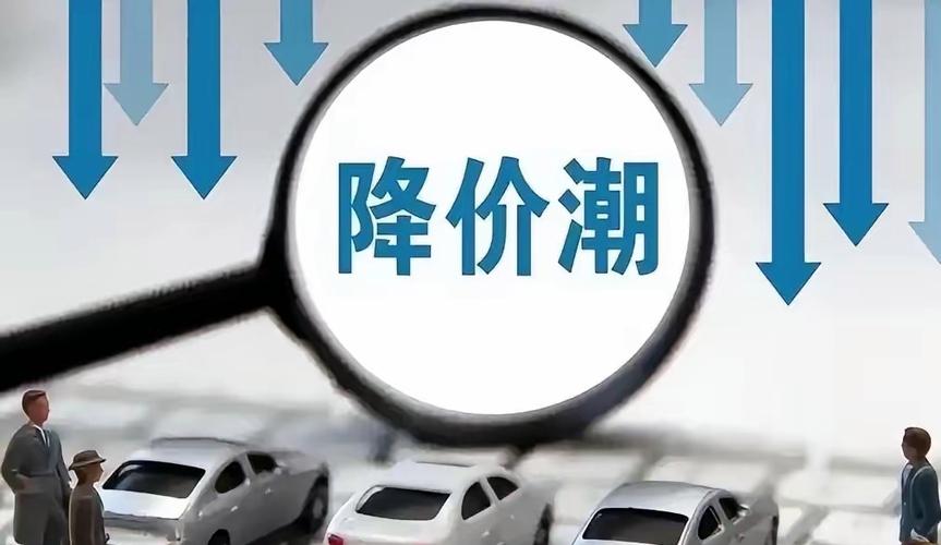 行业寒冬凛冽依旧 车企频频发债备粮缓解资金压力