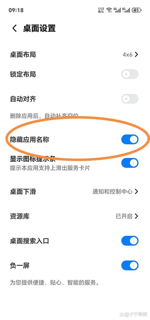安全报告显示华为手机云输入法未存在漏洞