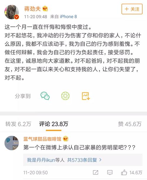 海王生物陷公立医院改制罗生门 遭院长强烈抗议