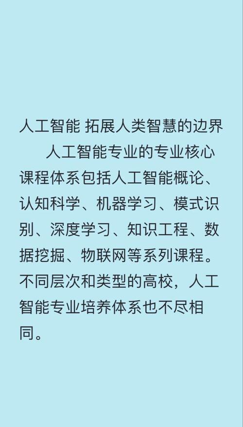 无代码工具、元宇宙、自主人工智能……提升未来工作效率的六大新兴技术