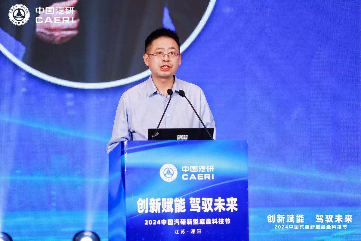 赋能汽车行业新生态 中国汽研指数年度盛典举行