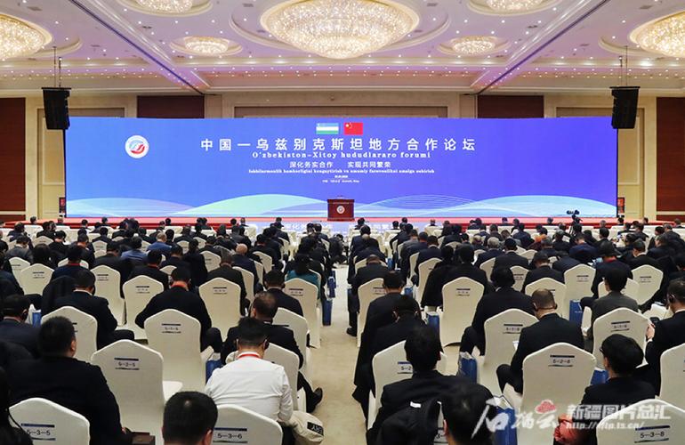 加快合作步伐实现共同繁荣