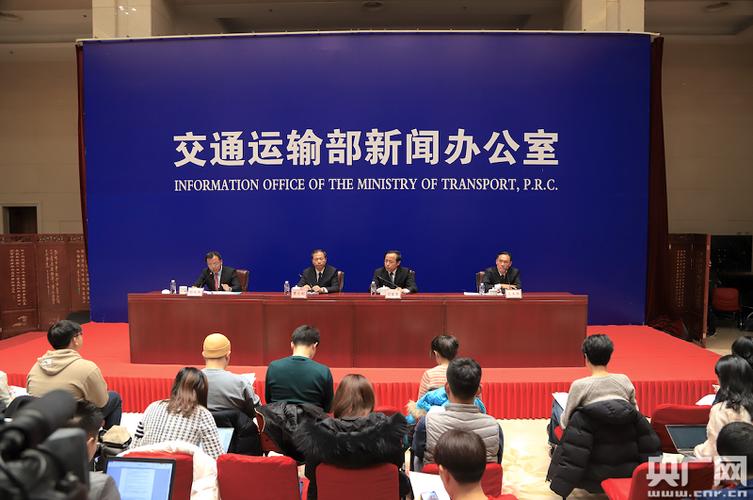 交通部：取消高速路省界收费站工作进入收尾阶段