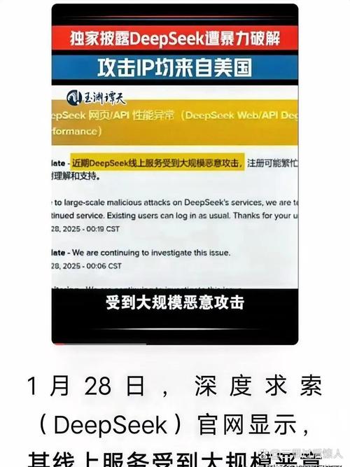 Anaqua 借助全新领导层、客户、解决方案及新区域总部在日本乘胜追击