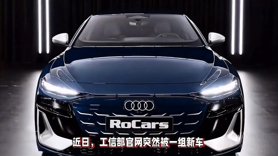 奥迪发布2019年产品规划 推多款新能源车型