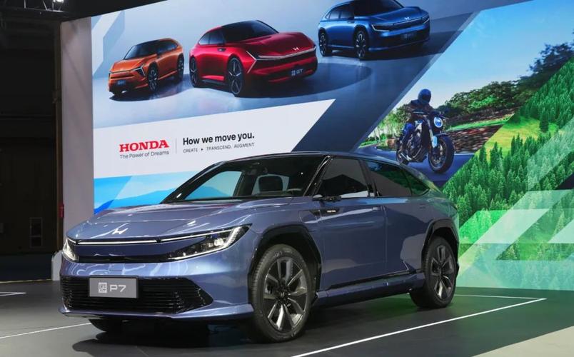 本田SPORT HYBRID e+系统明年引入中国 率先搭载中型车