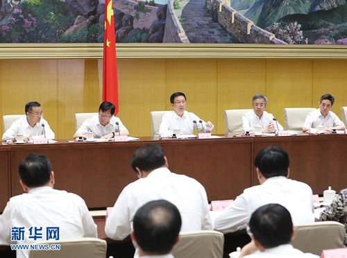 中共中央政治局召开会议 审议《关于新时代推动中部地区高质量发展的指导意见》