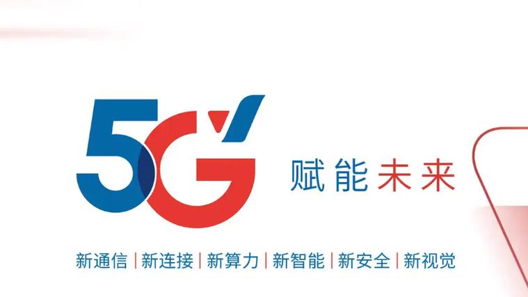 中国联通推出XR通话服务 开启未来通信新模式