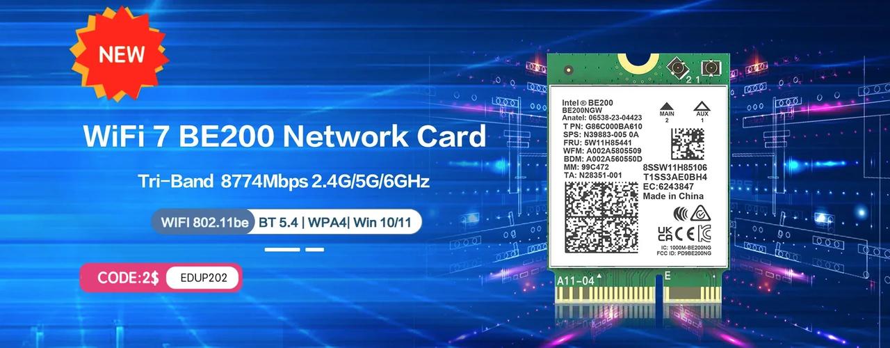 Pulse Secure NAC扩展了零信任网络保障