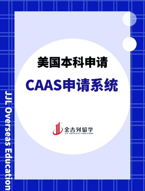 Cawood Sciences Group 加入Ensign-Bickford Industries