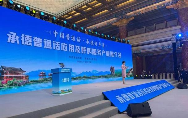 农民工乡音重?调查显示普通话能力直接影响工资水平