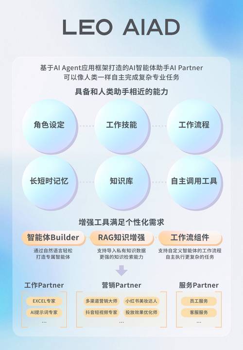 OpSec Security和Maxim Partner拓展品牌保护业务