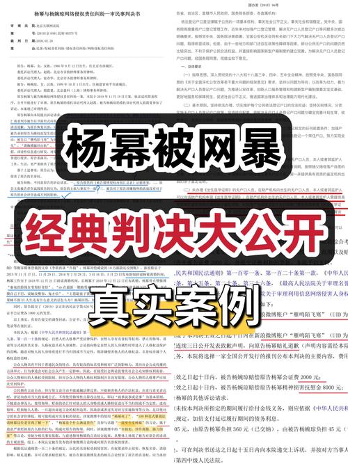 暴风集团股价闪崩：1月份19次被法院列入执行人名单