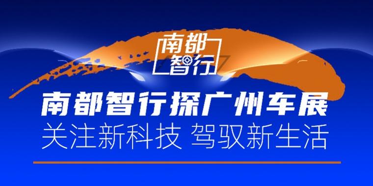 路特斯渐入佳境 业绩创历史新高