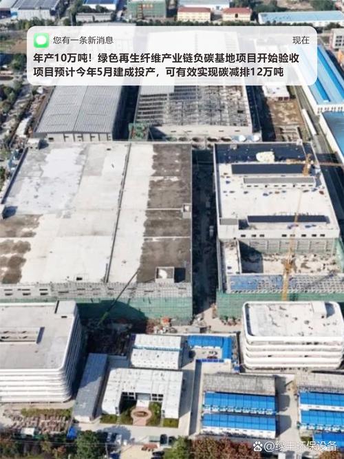 淮安半导体之殇：投资数百亿 却沦为物流基地