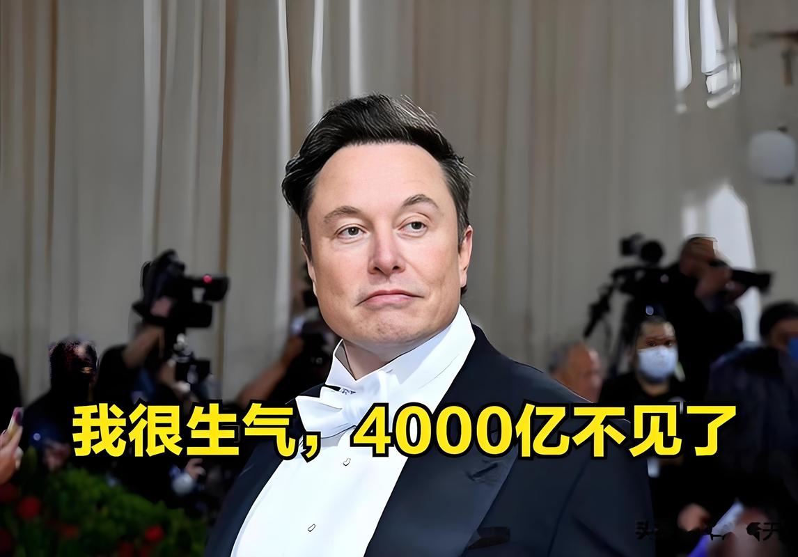 或被征巨额“亿万富豪税” 马斯克回应：计划用这笔钱将人类送上火星