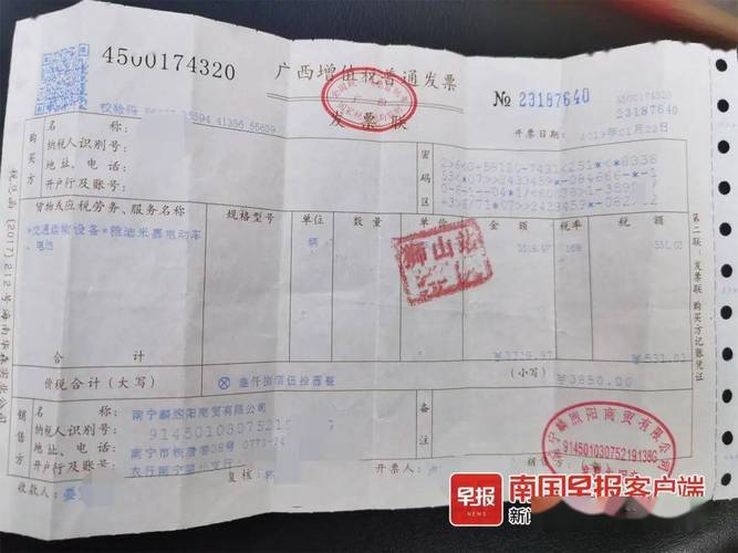 买电动车还得充会员，这是个好开端吗？