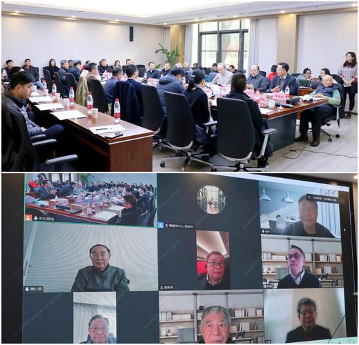 Fortrea 召开新研究中心咨询委员会会议
