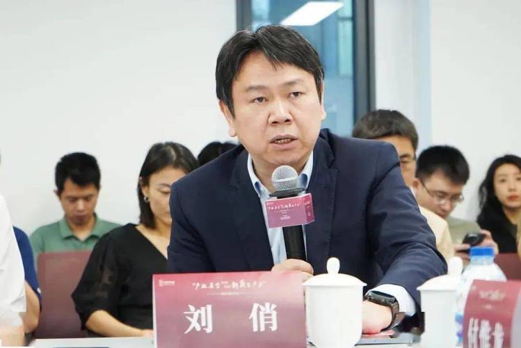 专访刘俏:改革是培育新质生产力最重要的途径
