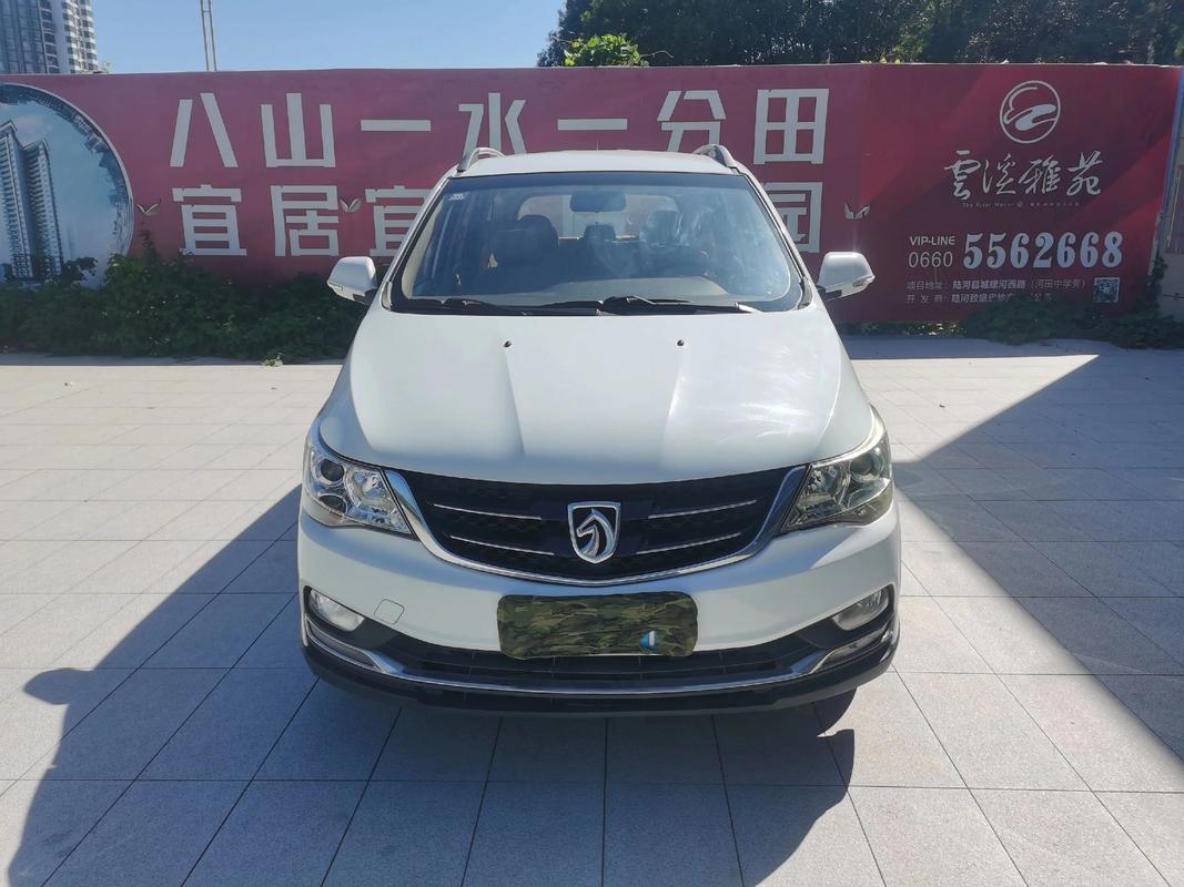 上汽通用五菱汽车股份有限公司再次召回部分2017款宝骏560 DCT汽车