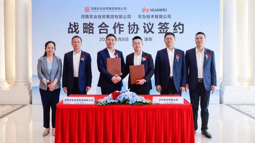AIM 与(CME) 签署了具有里程碑意义的五年协议
