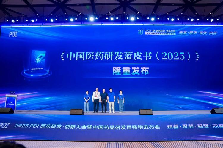 新药好药上市步伐持续加快 2023年我国批准上市创新药40个