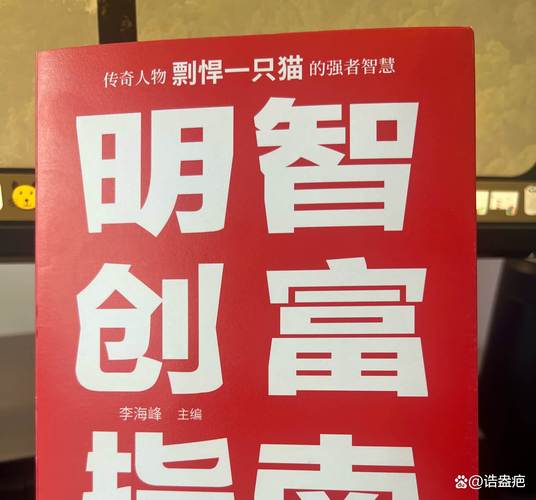 众人皆亏它独赚？2500亿“猪茅”去年净赚69亿，却遭深交所灵魂追问……