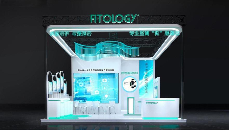 LeddarTech在2024年拉斯维加斯CES上推出 LeddarVision ADAS 产品和技术