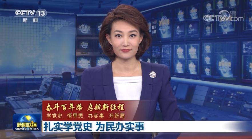 奋斗百年路 启航新征程·学党史 悟思想 办实事 开新局丨严治形式主义 江苏减负激发基层活力