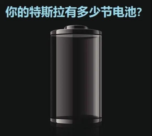 必和必拓：除了供应协议 公司和特斯拉还将在如何使电池供应链更可持续方面展开合作