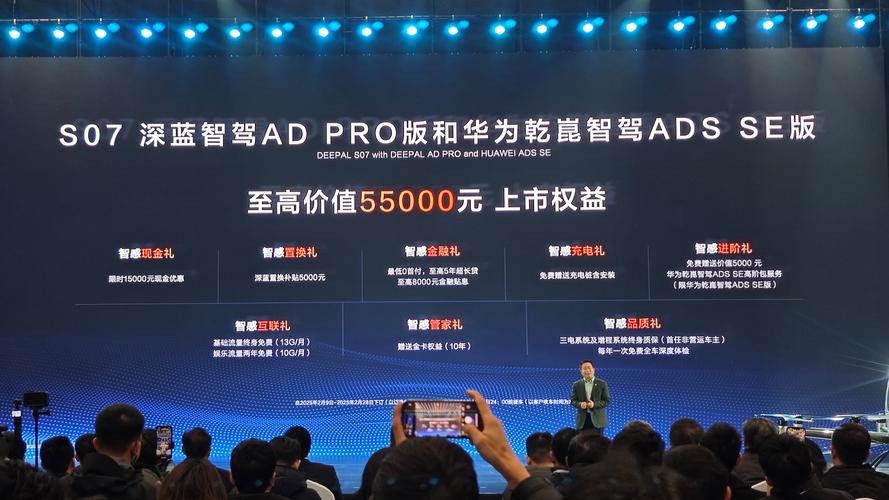 A2MAC1 与盖世汽车达成全球战略合作，探索全新汽车智能服务